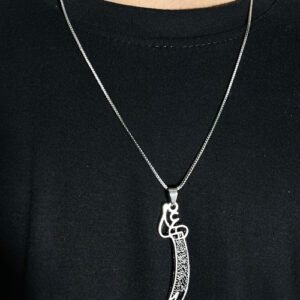 Zulfiqar Chain