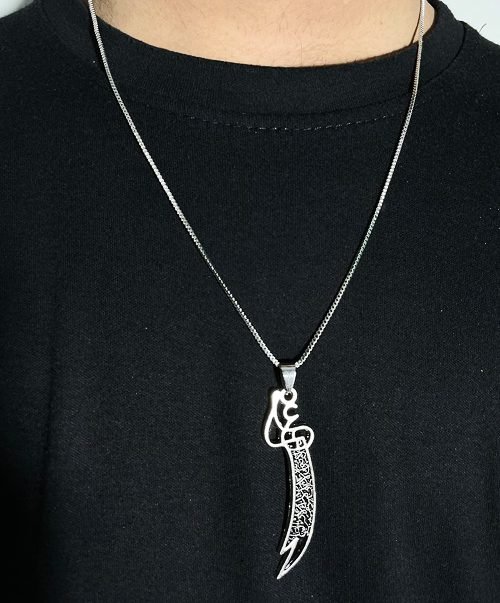 Zulfiqar Chain