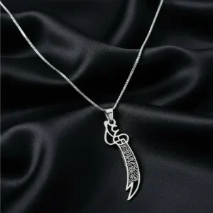 Zulfiqar Sword Pendant Chain