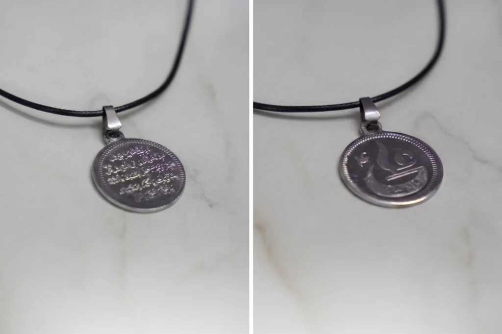 Ya Hussain / Naad-e-Ali Pendant Necklace